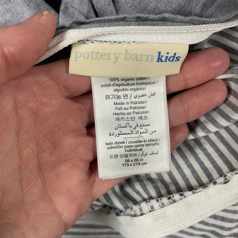 Pottery Barn Kids Twin Duvet‎ Cover Organic Cotton Blue White Stripe Neutral